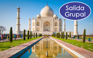 INDIA 1